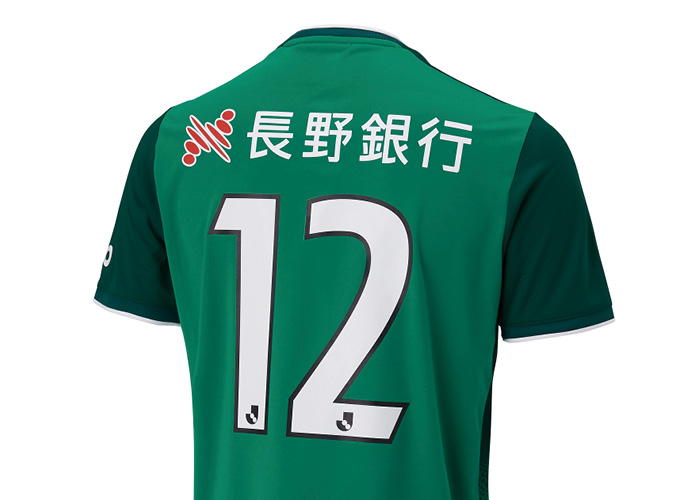 松本山雅FC 2022シーズン オーセンティックユニフォーム特設サイト