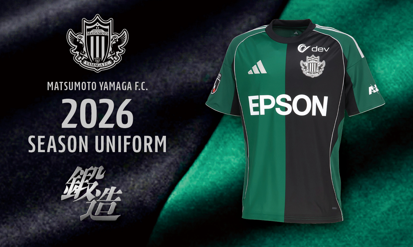 カーレースはやっぱりスーパーGT】松本山雅FC ユニフォーム カーレース